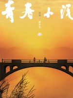 福州方引教育