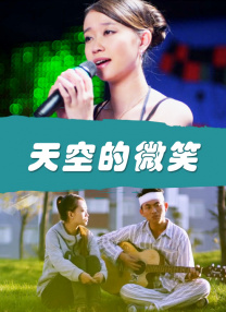 福州方引教育